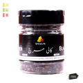 Premium Whole Black Pepper Corn 70g - Gluten Free, Filtered & Graded Cooking Spice. 