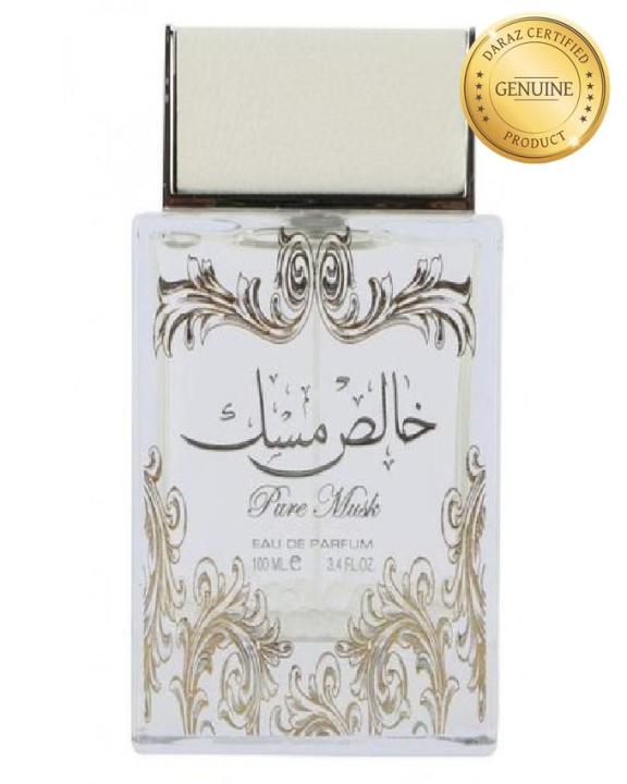 Lattafa%20Khalis%20Musk%20(Pure%20Musk)%20-%20100Ml%20-%20Image%206