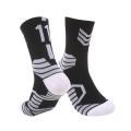 No23 No24 LA James KB LBJ Basketball Player Sports Towel Socks With Analog Numbers Los Angeles Team Twenty Three Four Shots. 