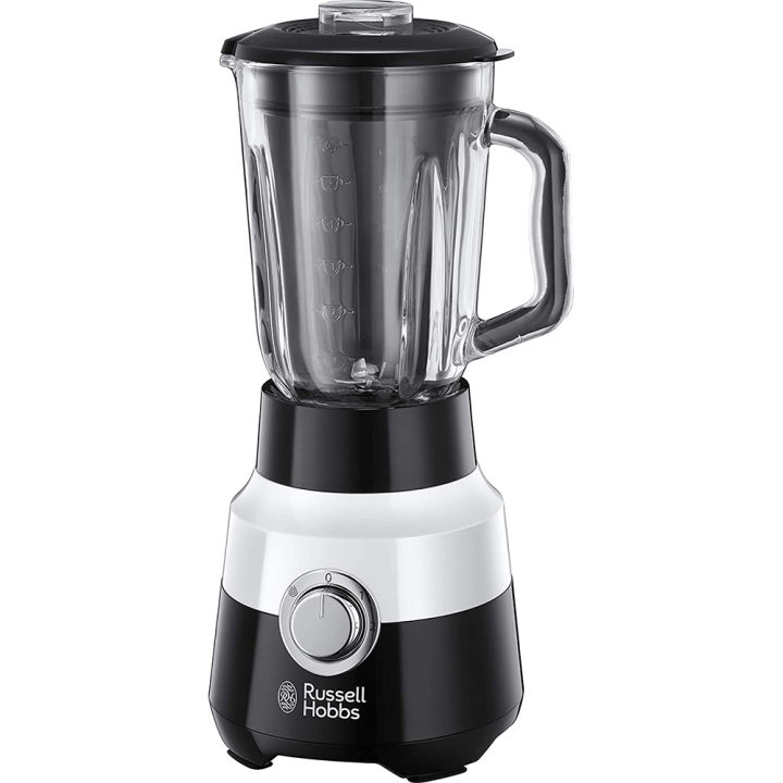 Russell Hobbs Horizon Jug Blender Glass Jug 24721-56