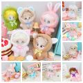 Doll clothes 10cm cotton doll starfish body normal body 15cm clothes skirt new year christmas onesie set. 