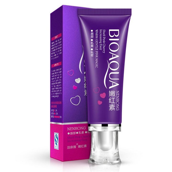 BIOAQUA Nenhong Pink Body Cream Lips Underarm Cream 30gm BQY08220