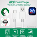 Original Vooc cable & Super Vooc Super Dart 65 Watt USB Type C Cable For OPPO Reno 5 Reno4 Ace2 Find X3 X2 Reno 6 Pro 5G 5 4 3 F19 K5 K3 Find X A11 R17 VOOC Flash Charger Cable Super Flash Charging Type C Charger Wire. 