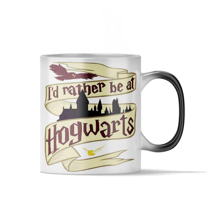 Harry Potter Magic mug (I'd rather be at Hogwarts)