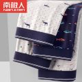 Nanjiren Men's Underwear Men's Pure Cotton Boxer Brief Graphene Cotton Boxer Shorts Adult Student. 