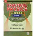 ilmi Practical Physics Note Book for ADS Part-1. 
