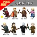 PG8286 PG8285 Harry Potter series collection of Luan Voldemort children's toys building block minifigures. 
