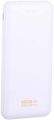 Casim ZT-P06 Qualcomm QC 3.0 PD 3.0 Fast Charging Power Bank, 10000 mAh - White. 