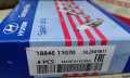 Hyundai / Kia Geniune spark plug iridium SILZKR7B11 (MADE IN KOREA) for kia sportage, hyundai tucson, kia picaanto (4 pcs). 