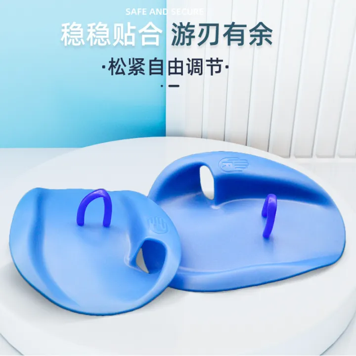 2023New%20Product%20Floating%20Imitation%20Lost%20Swimming%20Webbed%20Gloves%20Spot%20Agreed%20Swimming%20Sailor%20Paddle%20Swimming%20Workout%20Devices%20-%20Image%204