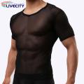 Summer T-shirt Ultra-thin Transparent See-Through Tee Shirt. 