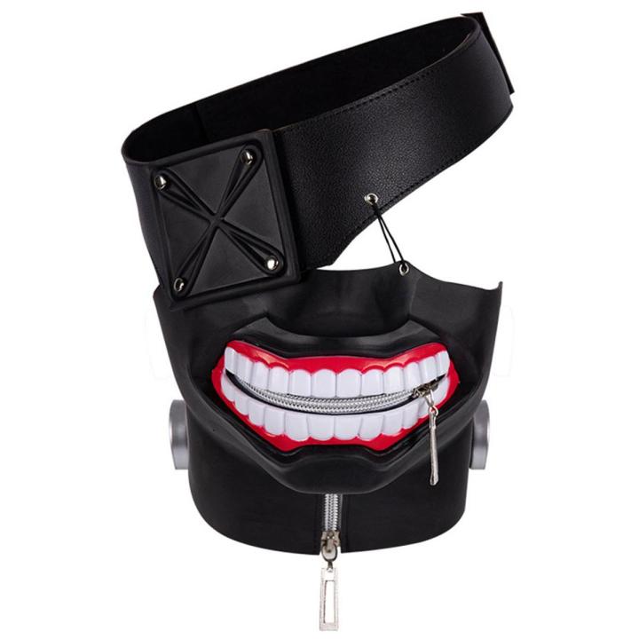 Halloween supplies Tokyo Ghoul Kaneki Ken 3D PU Leather Mask Cosplay Mask 3D One-eyed Mask Halloween mask