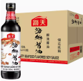 Tasty seafood flavored soy sauce-500ml naturally brewed soy-sauce fermented light soy sauce. 