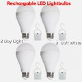 NEW LED Rechargeable emergency light bulb Replaceable .... 