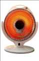 Sun Halogen Dish Heater Electric - Energy Efficient 300/600 Watt. 
