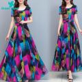 Green Home Women Sundress O-Neck A-Line Long Dress. 