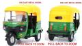 Metal Rickshaw Motor Tricycle with Sound die cast 1:14 scale. 