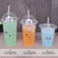 Disposable plastic straw mung bean smoothie drink juice lengthened milk tea cup medium and thick independent packaging straw. 