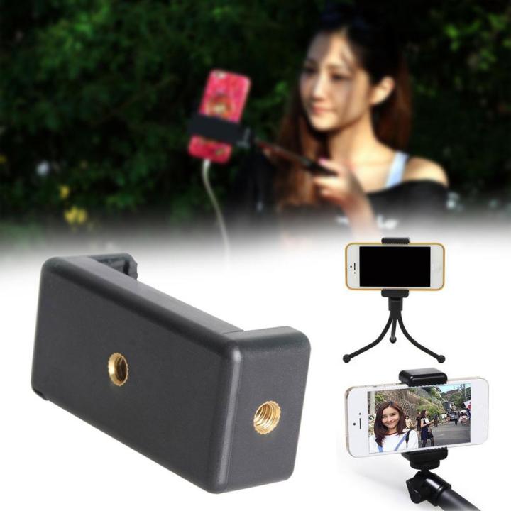 Fancy%20Universal%20Screw%20Hole%20Mobile%20Phone%20Clip%20Bracket%20Holder%20for%20Smartphone%20Ring%20Light%20Tripod%20Monopod%20Mount%20Stand%20-%20Image%204