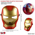 Marvel Iron Man Mask For Kids, Super Hero Costume Birthday Toy Gift for Children Cosplay For Kids. 