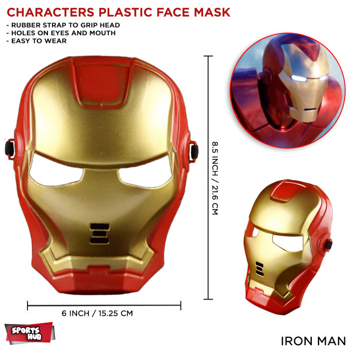 Marvel Iron Man Mask For Kids, Super Hero Costume Birthday Toy Gift for Children Cosplay For Kids