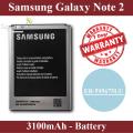 Samsung Galaxy Note 2 Battery EB-595675LU Replacement Premium Quality 3100mAh For Samsung Galaxy Note 2. 