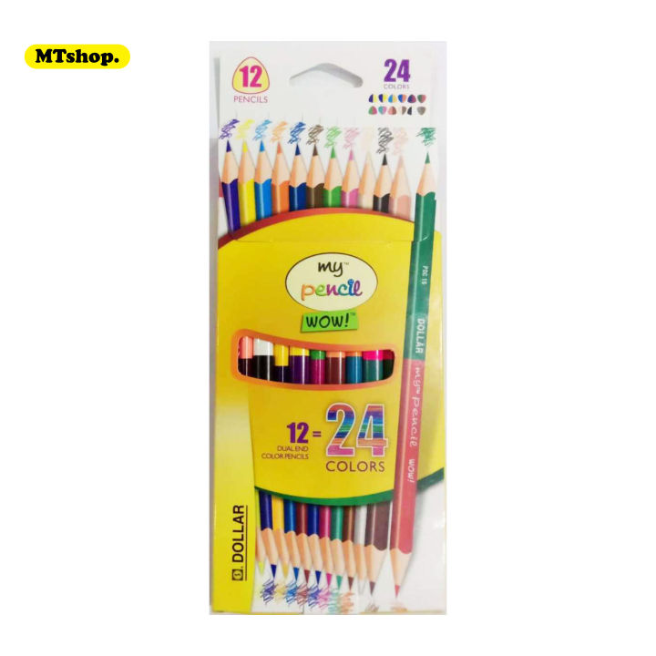 Dollar%20Color%20Pencils%20-%2012%20Dual%20End%20Color%20Pencils%20-%2024%20Colors%20-%20My%20Pencil%20WOW!%20-%20Image%203
