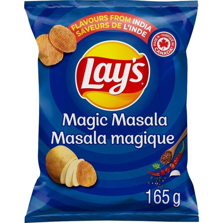 IMPORTED Lays Magic Masala Potato Chips - 165g