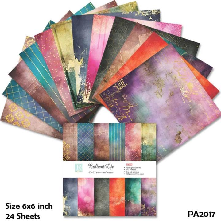 Bello Craft 6x6 inch 24 Sheets Pattern paper / Craft Papers / Designer Paper Pack Scrapbooking