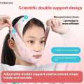 YONGDA Anti-Snoring Strap Facial Skin Lifting Close Mouth Reduce Health Care Beauty Tool Stop Snoring Belt For Kids. 