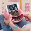 Multifunctional Plastic Double Layer Dry Fruit Container - Snacks Seeds Storage Box - Garbage Holder Plate - Dish Organizer. 