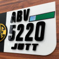3D Bike Number Plate Fancy Number Plate for bike Customized number plate. 