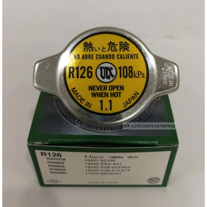 Car Radiator Cap - R-126 Japan FEW