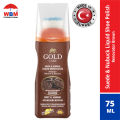 𝐖𝐁𝐌 - Gold Care Liq𝔲id Shoe Polish (Brown) Made In Turkey. 