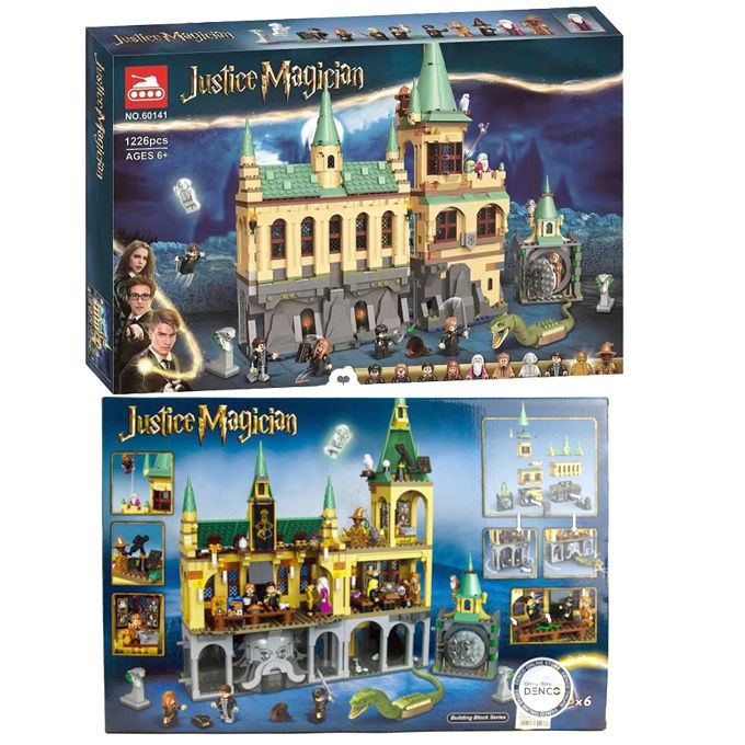 Justice Magician Harry potter Building Blocks 1226 pcs - 60141- t2110