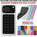 Silicone Suction Pad Phone Holder Self - Adhesive Rubber Suction Holder Silicon Square Phone Case Silicon Pad For Phone. 