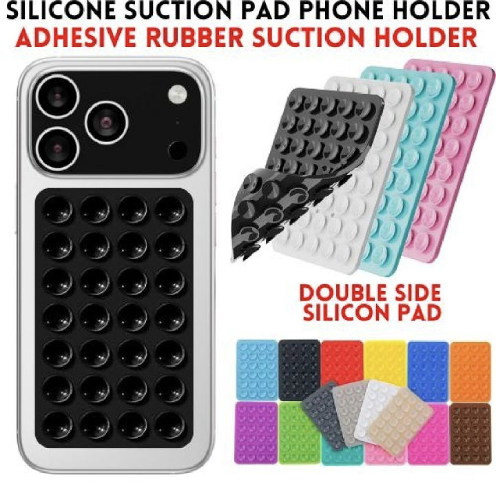 Silicone%20Suction%20Pad%20Phone%20Holder%20Self%20-%20Adhesive%20Rubber%20Suction%20Holder%20Silicon%20Square%20Phone%20Case%20Silicon%20Pad%20For%20Phone%20-%20Image%205