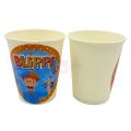 Blippi Paper Cups - 200 ml - Blippi Theme - Multicolor - Unisex - Pack Of 10. 