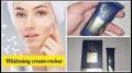 GK Whitening Cream 30gm. 