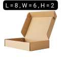 Premium Kraft Carton Box Bundle - Durable Shipping & Gift Packaging Boxes - New - Multiple Sizes (10/20 Pack). 
