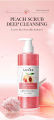 SADOER Honey Peach Vitamin C Fruit Skin Hydrating Body Wash Scrub Exfoliating Lightening Whitening Shower Gel 300ml. 