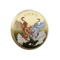 Souvenir Medal Highly Detailed Chinese Tiger Year Metal Badge. 