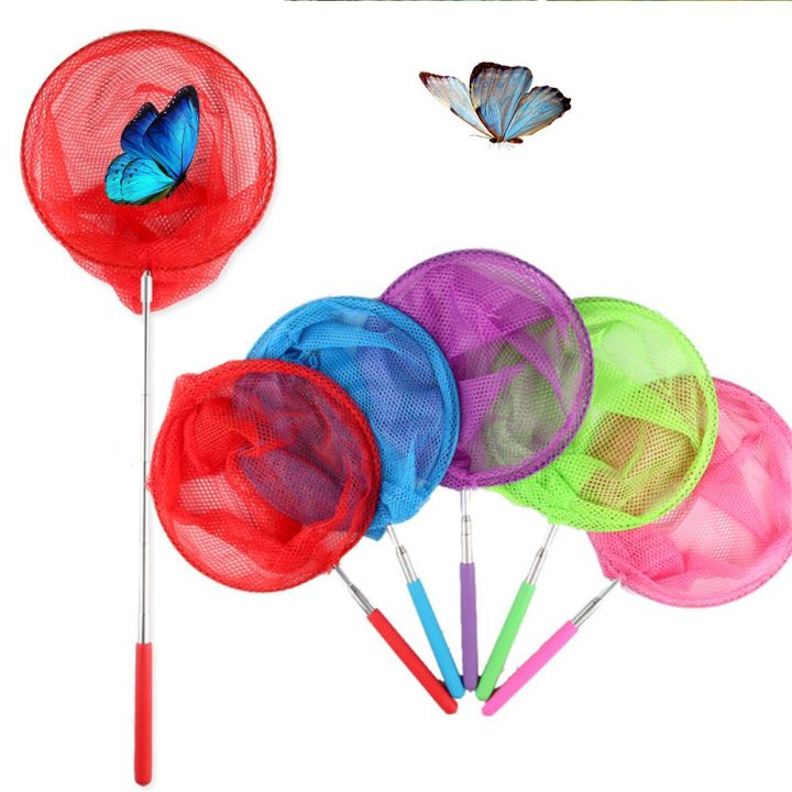 Outdoor Dragonfly Lightweight Extendable Insect Catch Mesh Kids Fishing ...