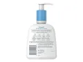Cetaphil Gentle Skin Cleanser 236ml for Dry to Normal Sensitive Skin | Hydrating Face Wash. 