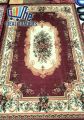 Carpet - Center Piece - Living Room - Doormat - Floormat.(3ft x 5ft). 