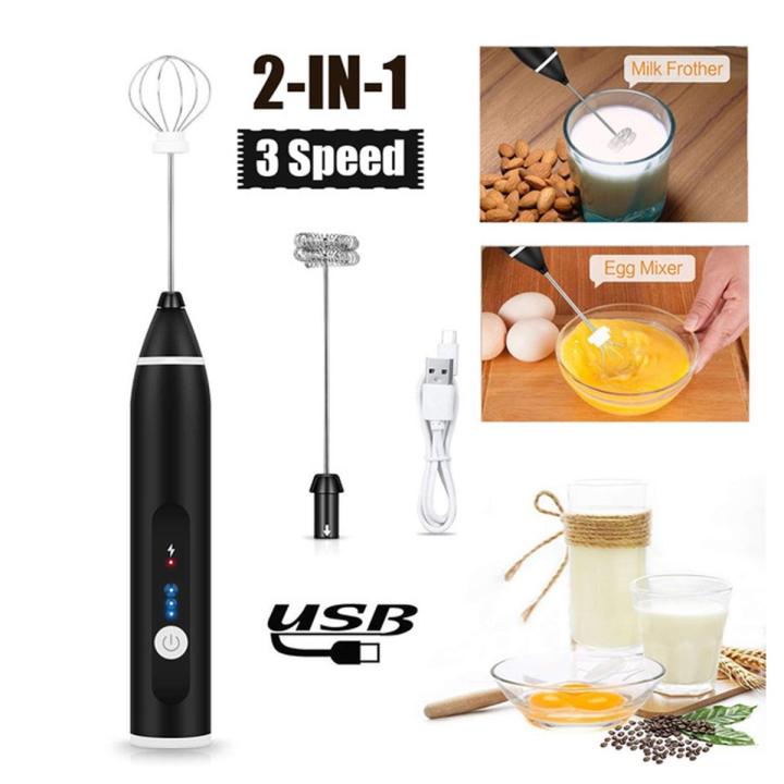 Rechargeable Electric Coffee Mixer USB Charging Egg Beater High Quality Handheld 3-Speed Adjustable Blender Rechargeable Electric Beater Baking Cream Foaming Machine