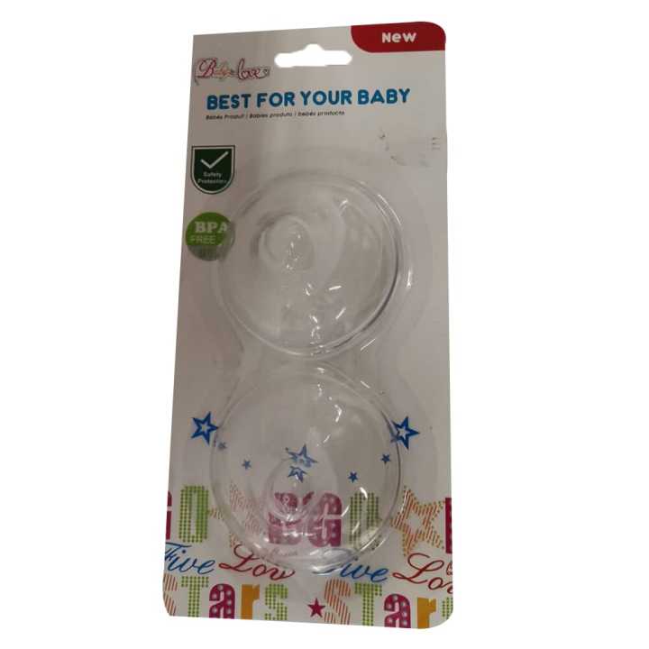 Silicone%20Protectors%20Reusable%20Nipple%20Shield%20For%20Mothers%20-%20Image%202