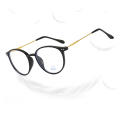 Prescription Light Blush Glasses Trendy Fashionable Blush Tinted Anti-blue Light Glasses Super Light Anti-glare Makeup-free. 