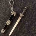 Buy New Mini Sword Keychain Sword Metal Weapon Toy Key Chain at Best Price in Pakistan. 