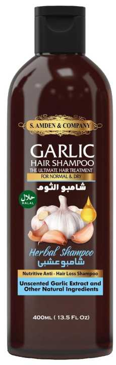 Garlic Hair Shampoo - Anti Hair Loss - Herbal Shampoo -  400ml - SAC